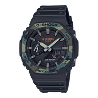 Casio G-Shock GA-2100SU-1AER med sort design og camouflageinspirerede detaljer