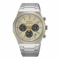 Seiko Conceptual Essential Time HGK001P1 herreur med champagnefarvet urskive og stållænke